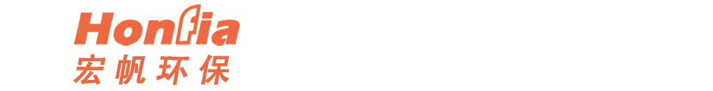 廣東宏帆環(huán)?？萍加邢薰?/></a>
    </div>

    <div   class=